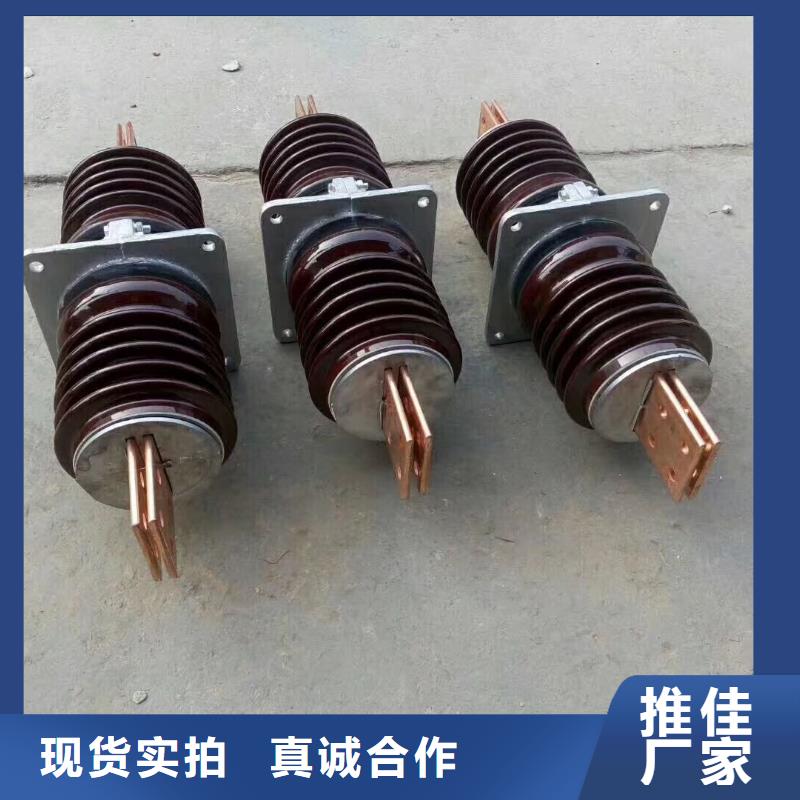 【穿墙套管】CWLB-24KV/1000A