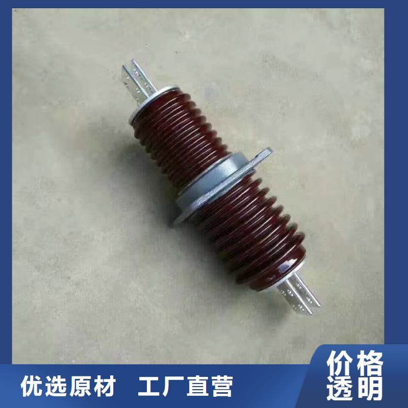 【穿墙套管】CWW-40.5KV/1600-3