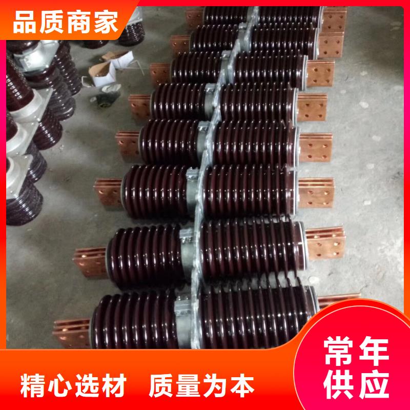 【穿墙套管】CWLB-40.5KV/4000A.