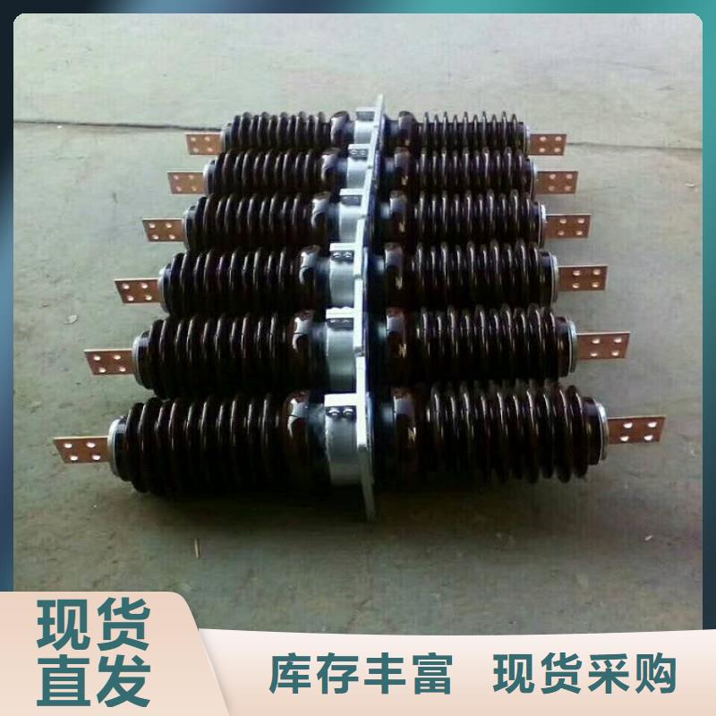 【穿墙套管】CWB-35KV/1000