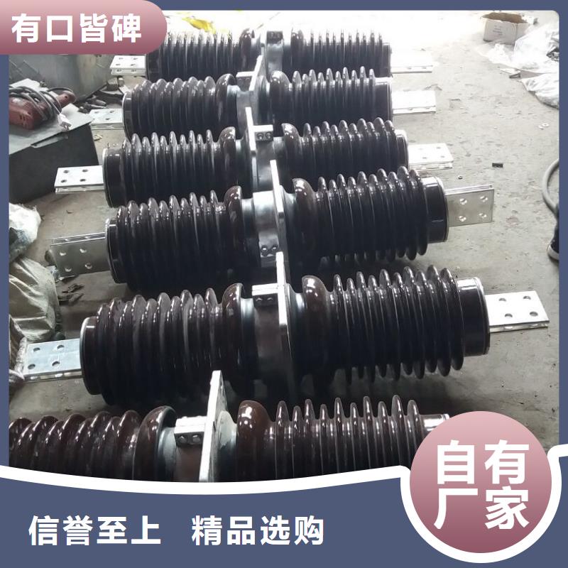 穿墙套管CWL-10KV/400A.