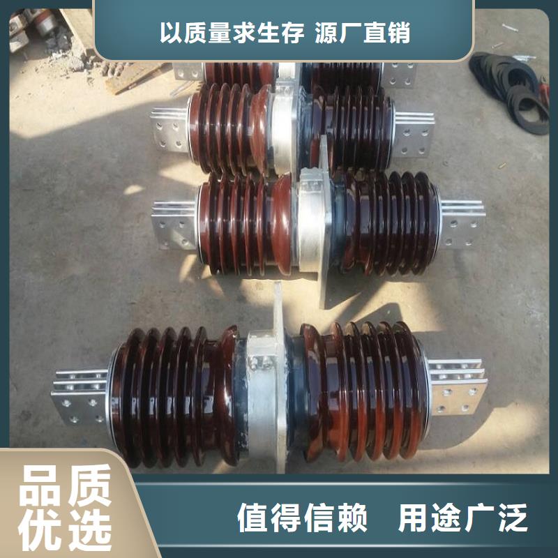 【穿墙套管】CWLB-24KV/2000.