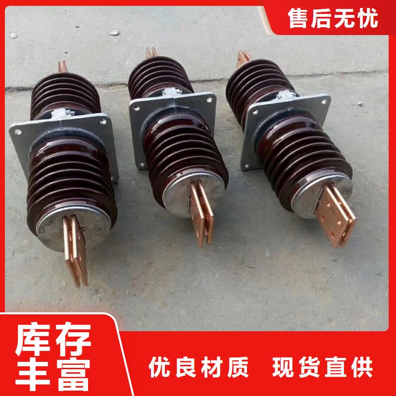 【穿墙套管】CWB-35KV/1000