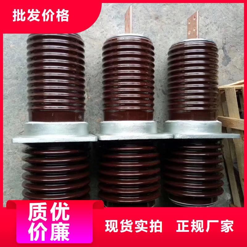 【穿墙套管】CWB-35KV/1000