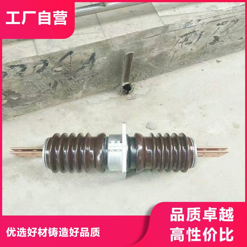 【穿墙套管】CWW-20KV/3000-3