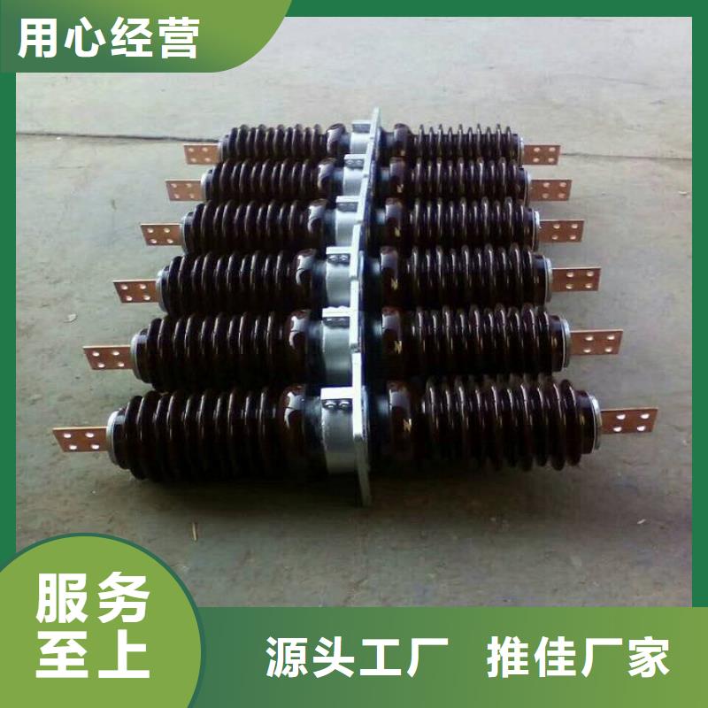 【穿墙套管】CWLB-10KV/1000A