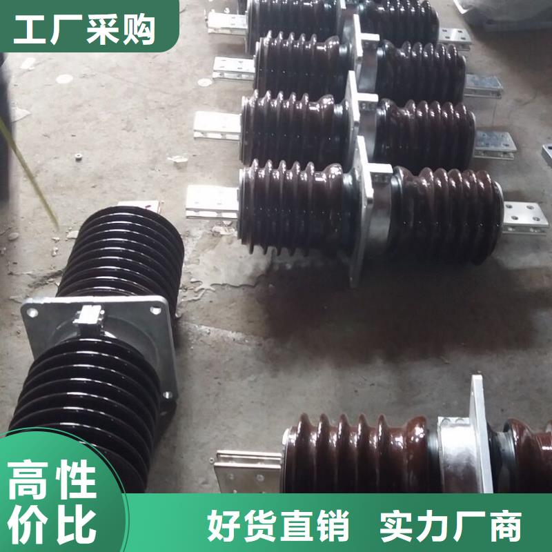 <羿振>〖高压穿墙套管〗CWW-20KV/400 价格多少 