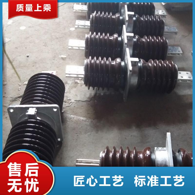 〖高压穿墙套管〗CWWL-10KV/3000A源头厂家