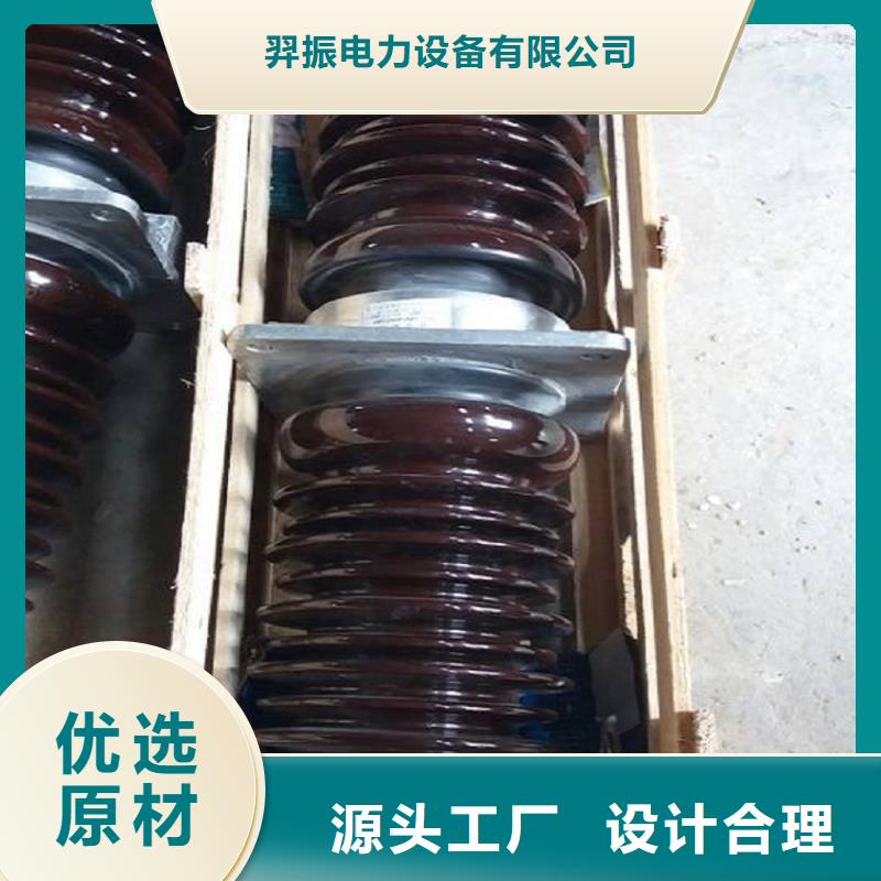 【穿墙套管】CWWB-40.5KV/1250