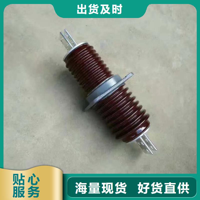 穿墙套管CWW-20KV/630-3