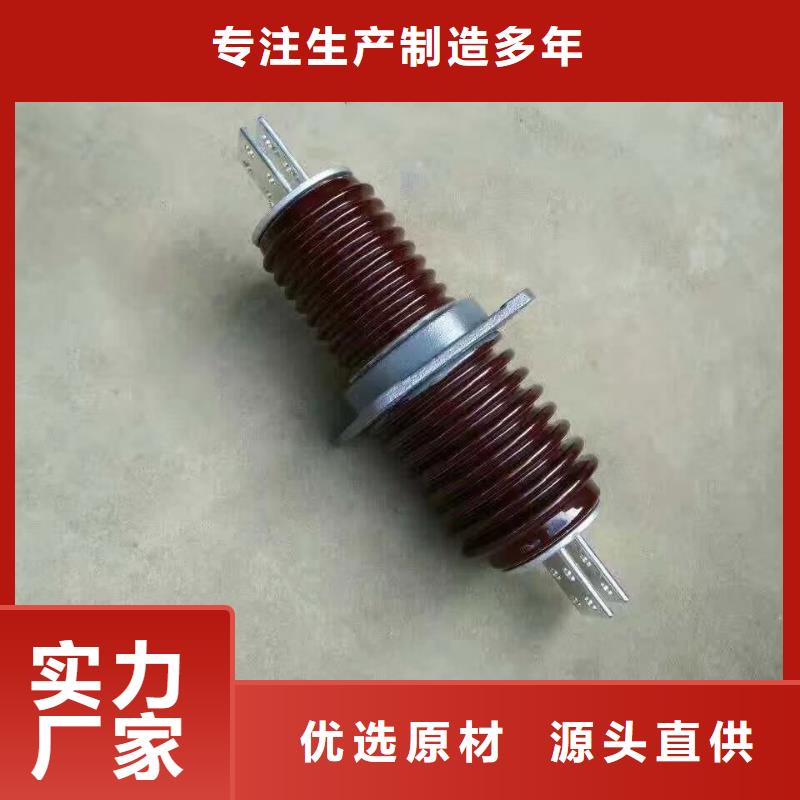 〖高压穿墙套管〗CWWL-10KV/3000A源头厂家