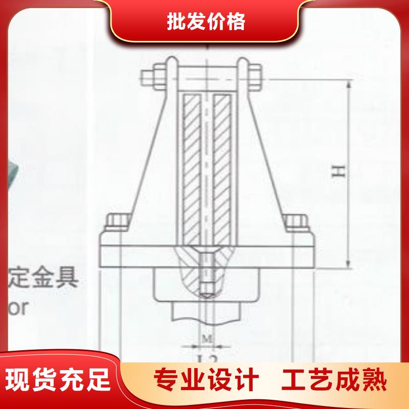 MNL-202铜(铝)母线夹具查询.