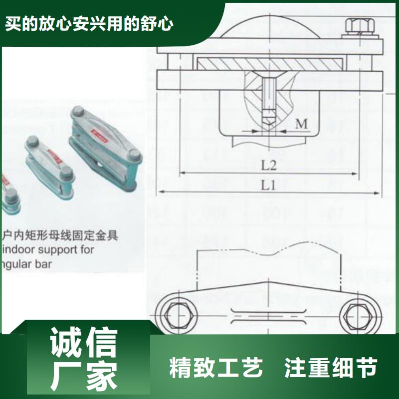 MWP-102铜(铝)母线夹具价格