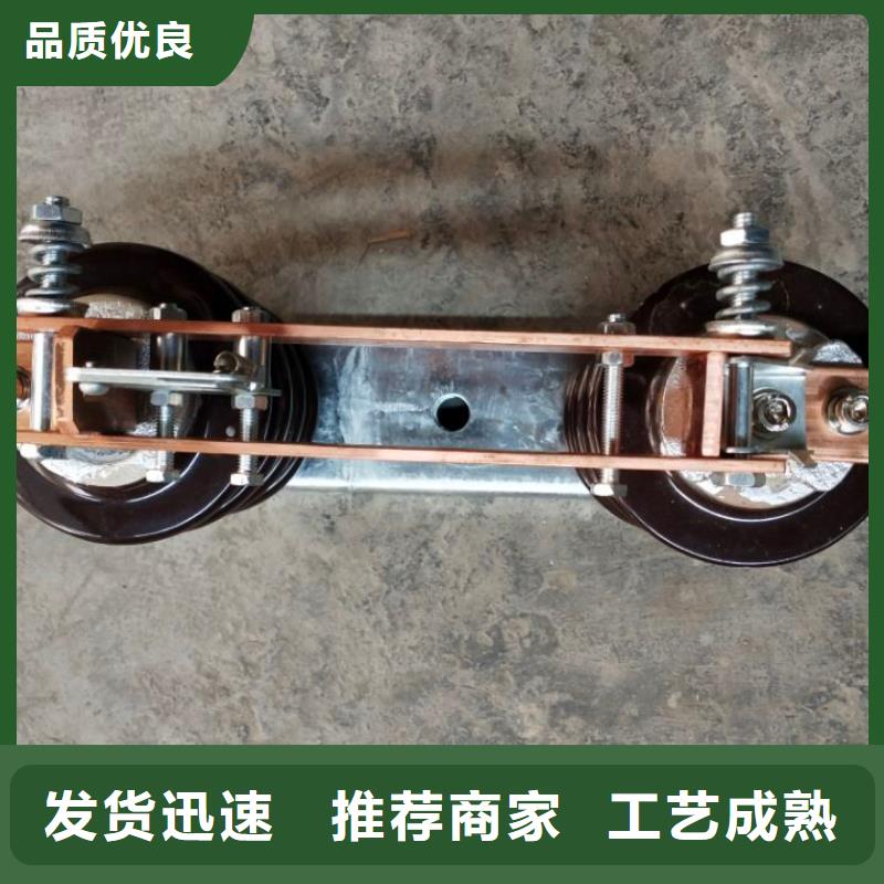 【隔离开关】10KV单级隔离开关GW9-15KV/1250