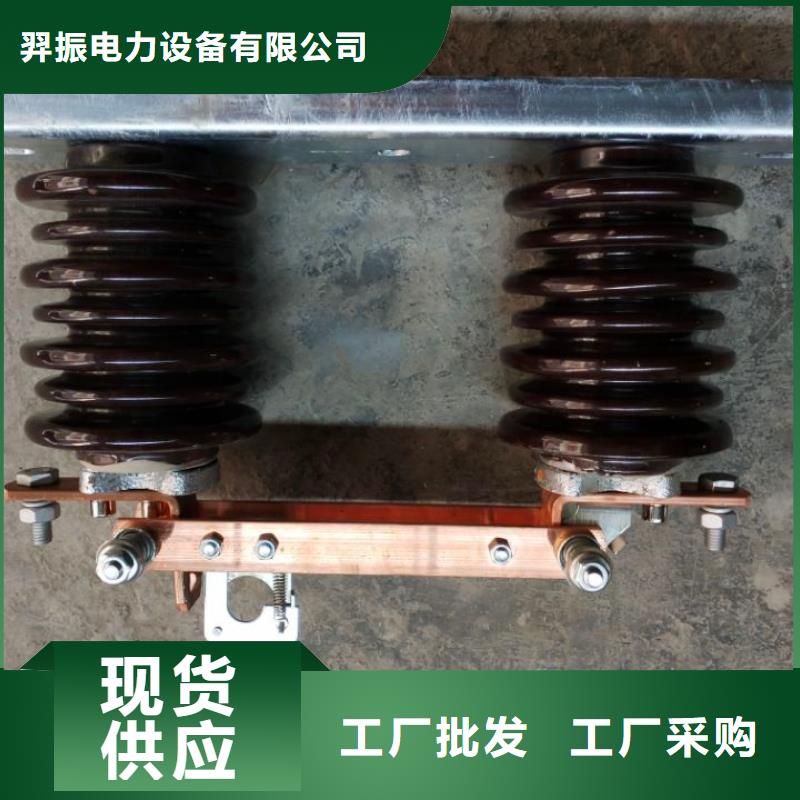 品牌：羿振HGW9-15G/1250A