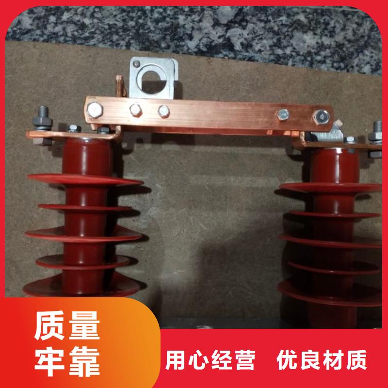 三相交流隔离开关HGW9-15KV/1250A单柱立开,不接地,操作型式:手动