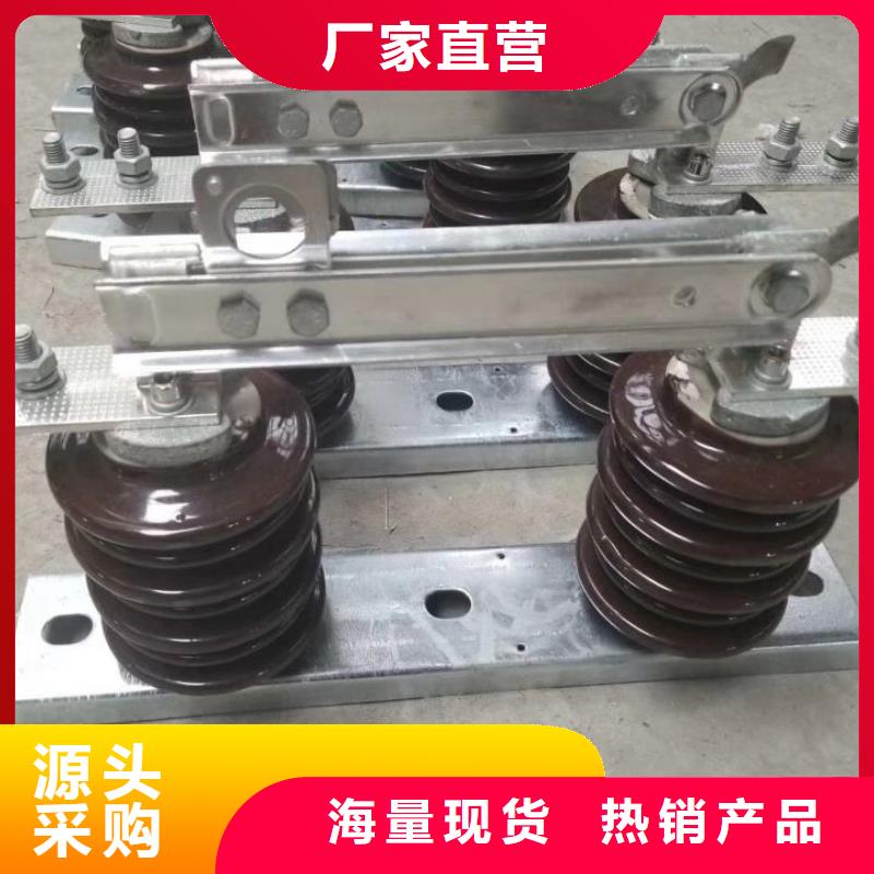 单极隔离开关GW9-15KV/1250A单柱立开,不接地,操作型式:手动.