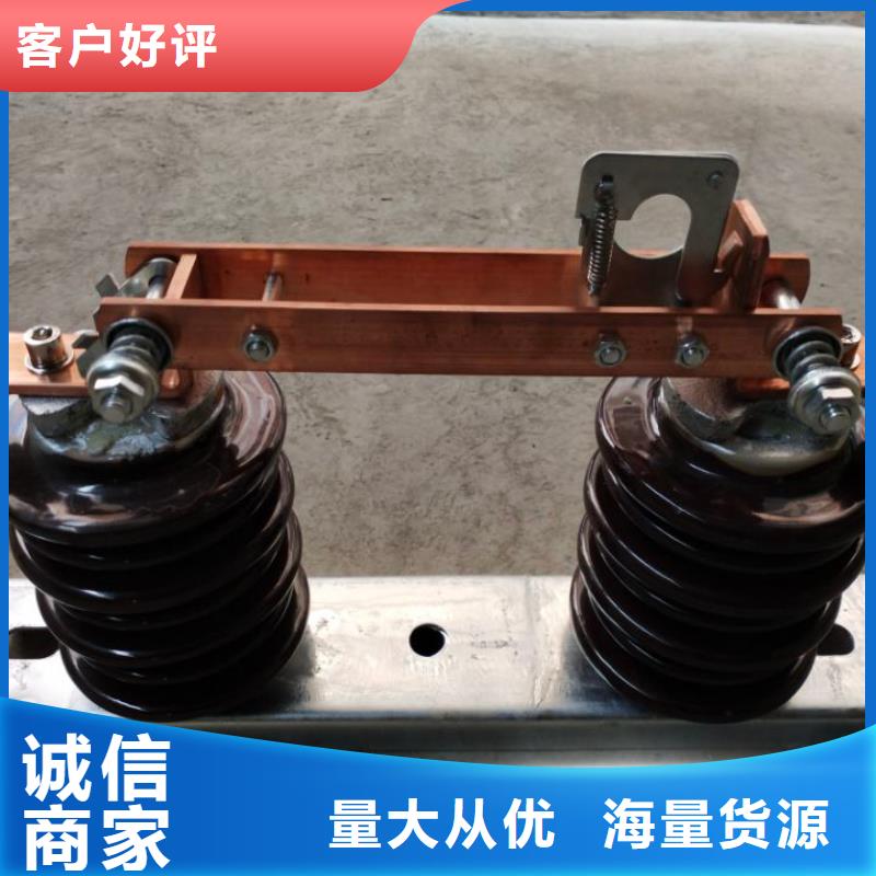 GW9-10KV/1250户外高压交流隔离开关