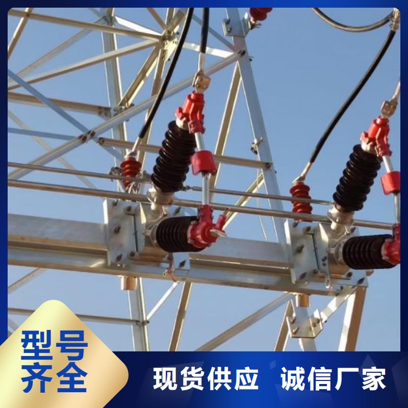 绝缘子-视频-青山湖|东湖|抚州|萍乡|景德镇绝缘子_南昌市(本土)