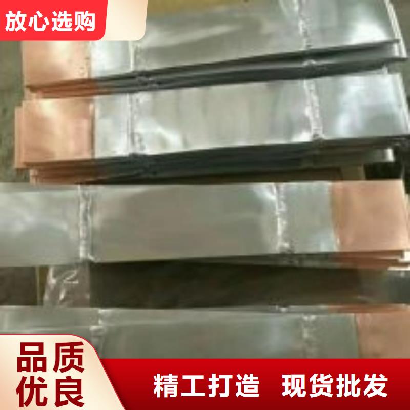 绝缘子-视频-山东省烟台市羿振电力设备(烟台市分公司)_绝缘子