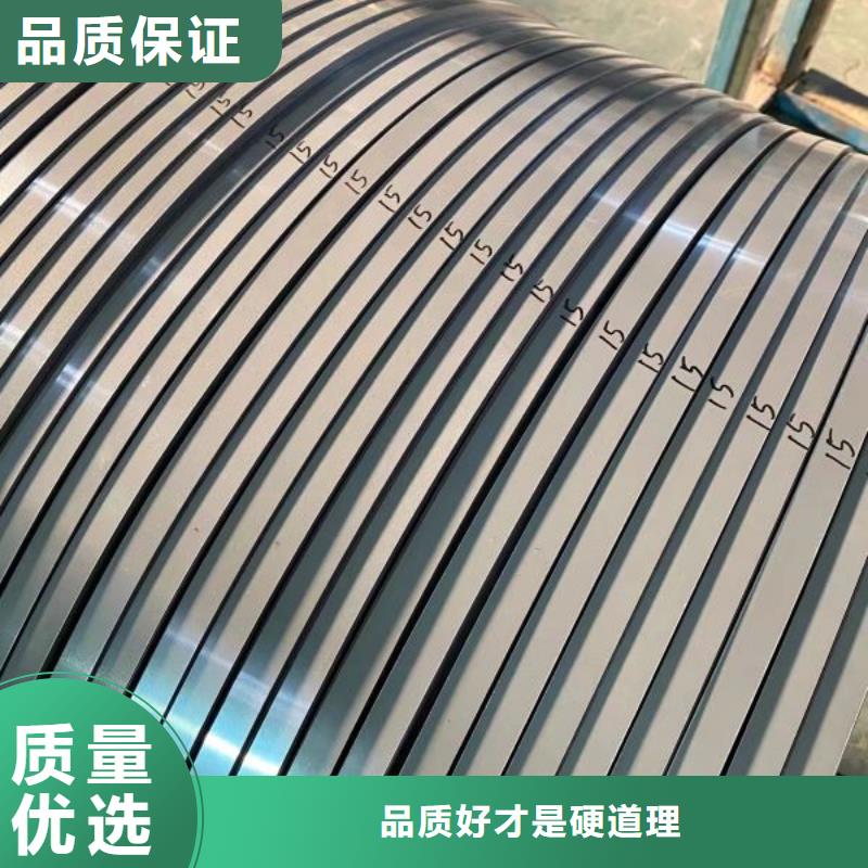 30WGP1500武钢销售