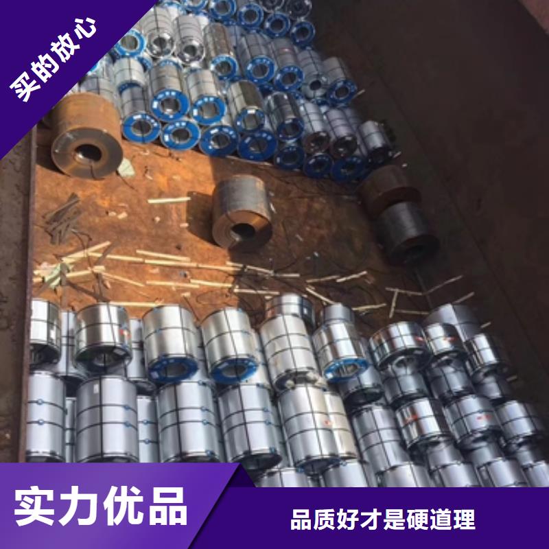 镀锌卷板汽车车轮用钢产品参数