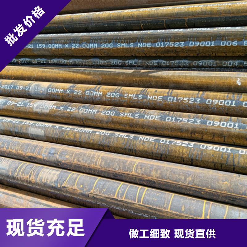 定制12Cr5MoN+T高压锅炉管