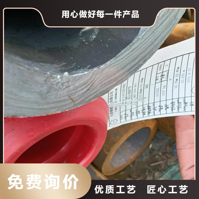 12Cr5MoI锅炉管厂家特惠