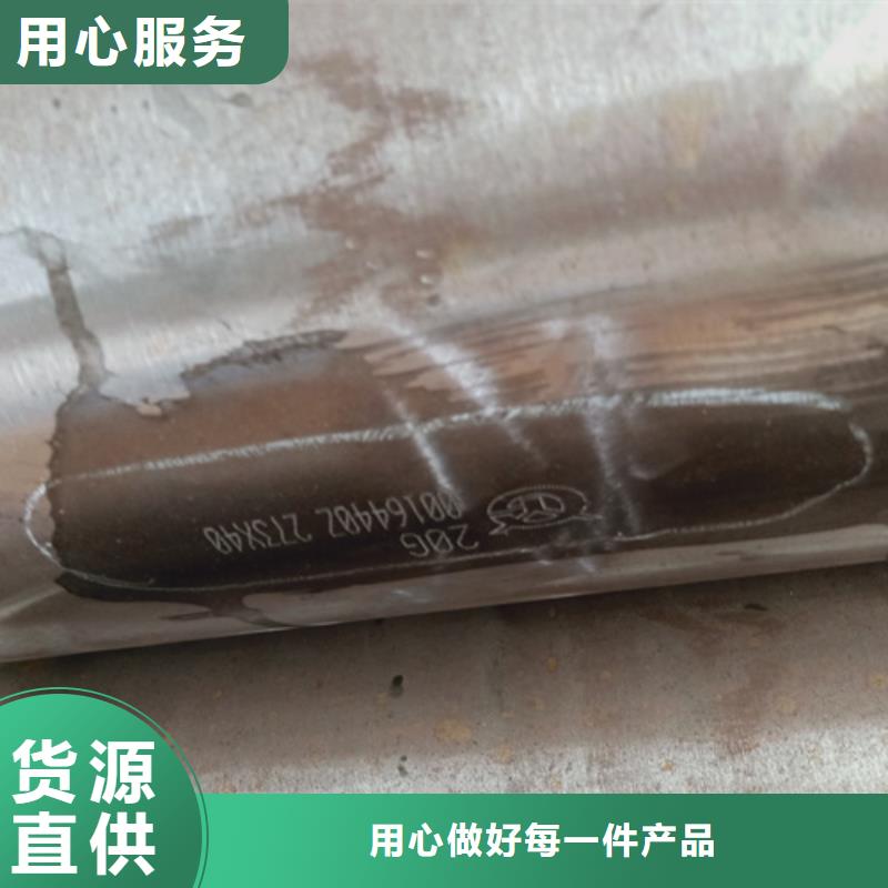 12Cr5MoI锅炉管厂家特惠