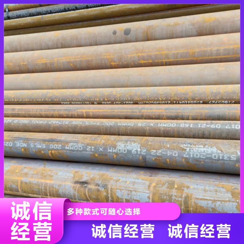 12Cr5MoI高压锅炉管厂家按需定制