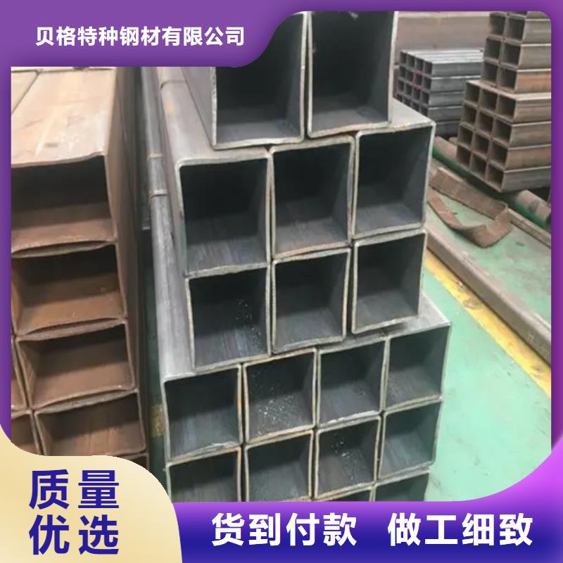 S275J0欧标方矩管生产厂商