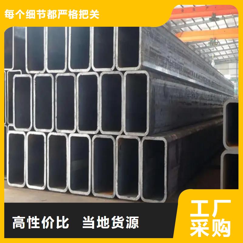 S275J0欧标方矩管工艺精湛