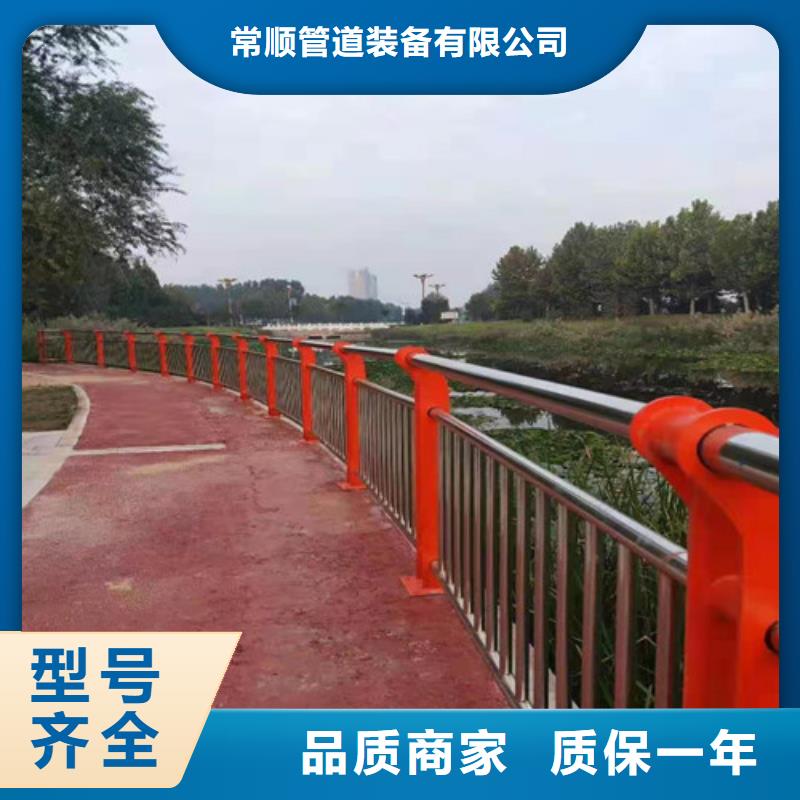 公路防撞护栏-公路防撞护栏质优