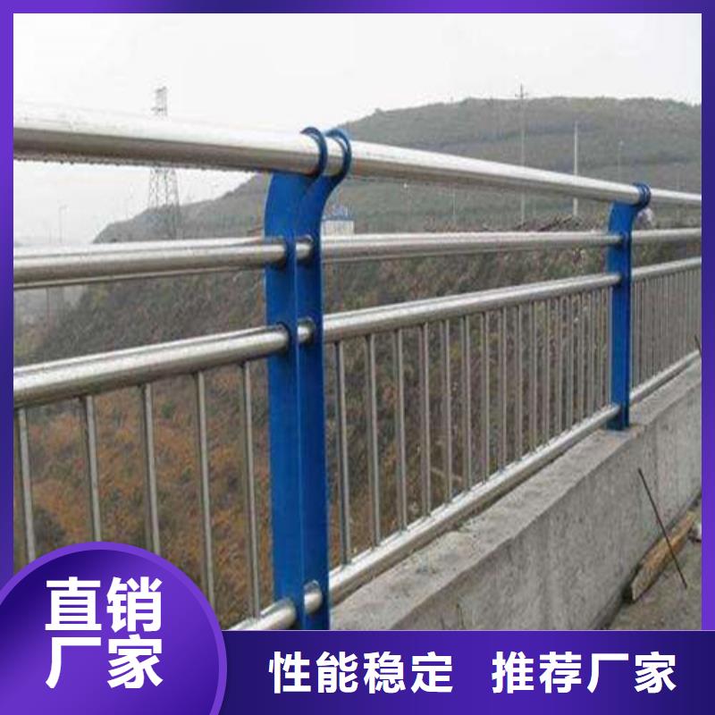 201不锈钢复合管栏杆-201不锈钢复合管栏杆性价比高