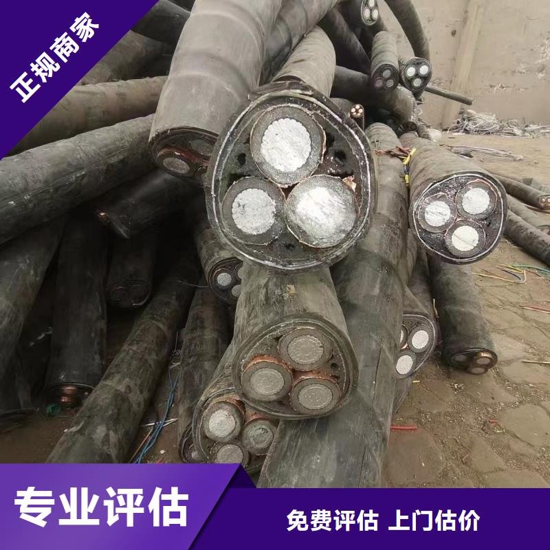 白沙县铝线回收多少钱一公斤工厂-厂家