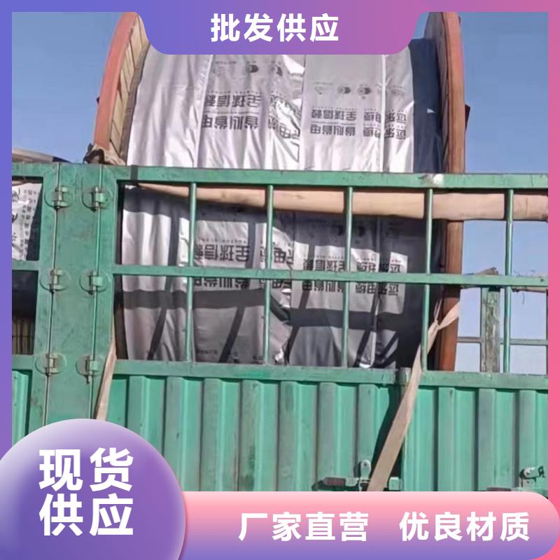 【图】重庆现货电力设备回收再利用厂家