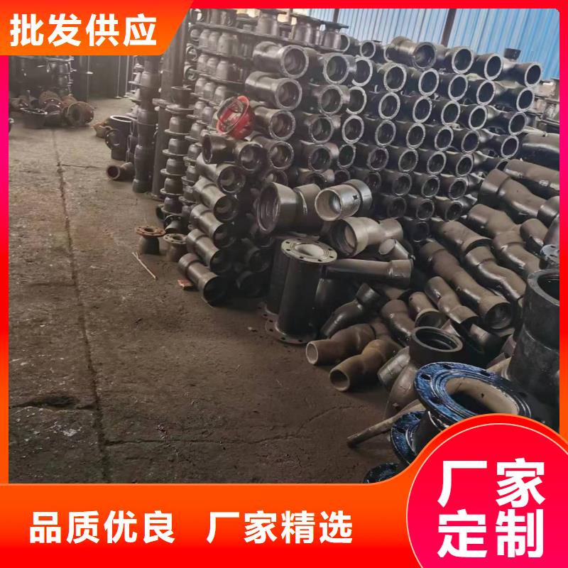 惠州找球墨铸铁管厂家DN900球墨铸铁管