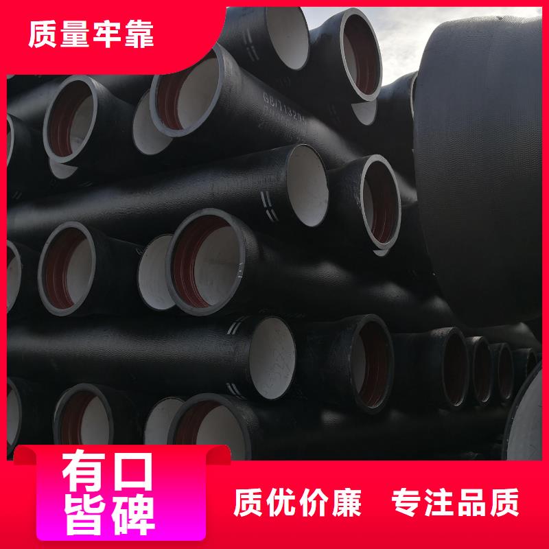 广安品质机械式接口柔性铸铁排水管