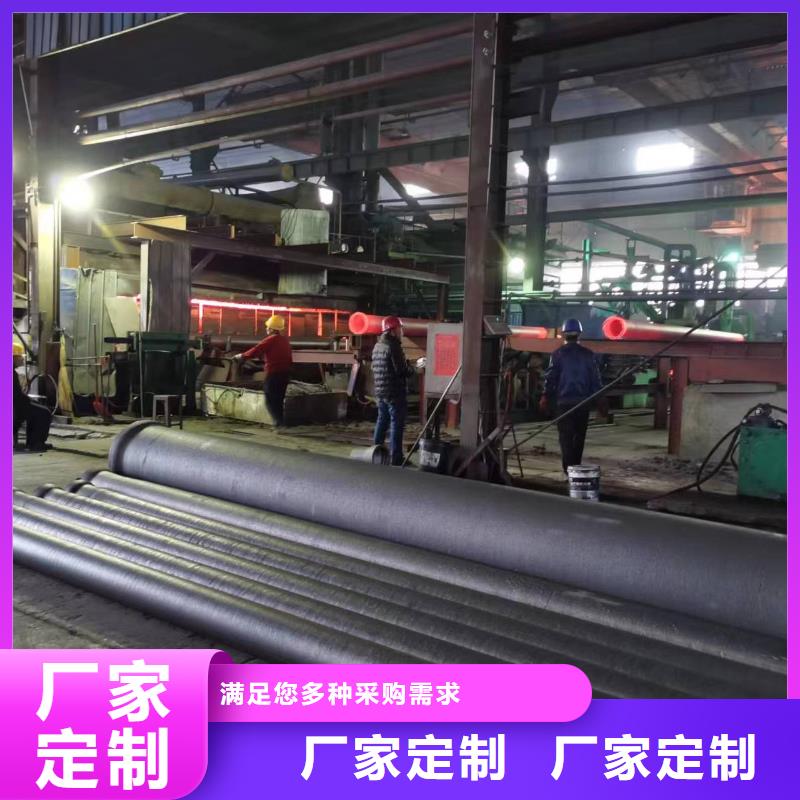 柔性承插式K9球墨铸铁管