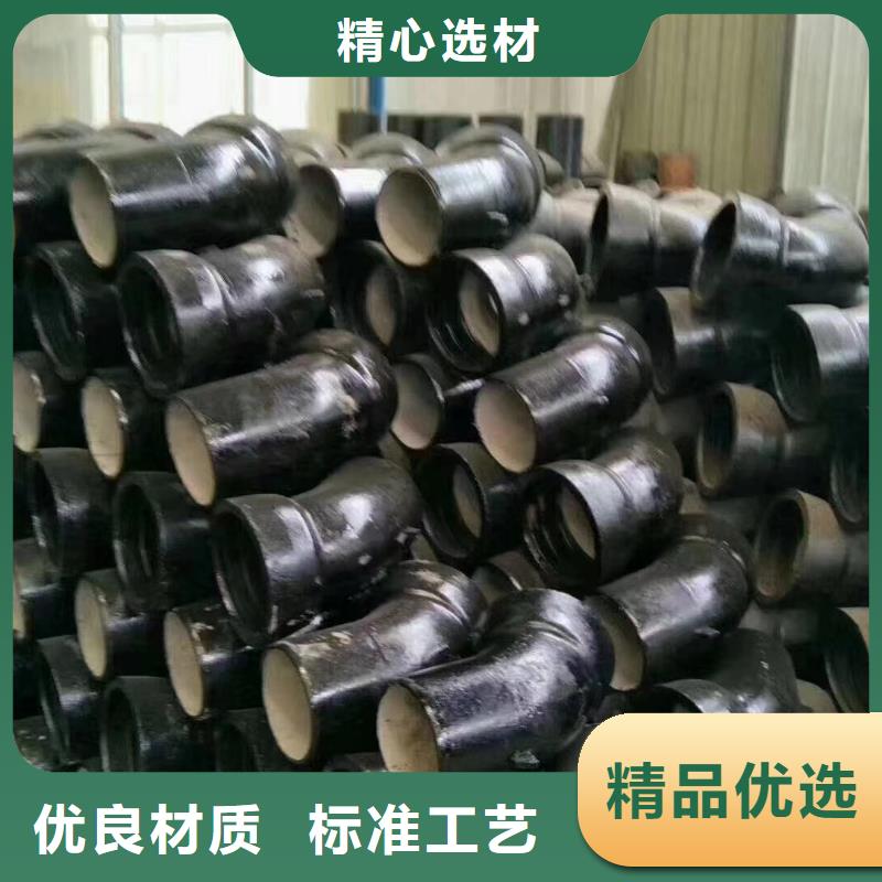 K7球墨铸铁管柔性承插式