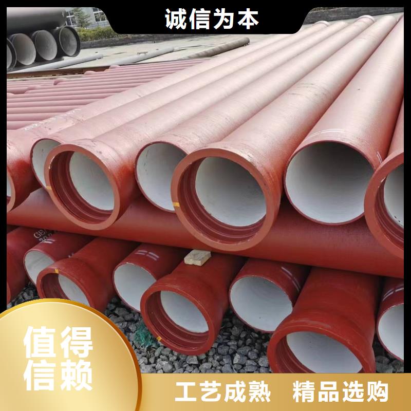 排水用/DN400球墨铸铁管