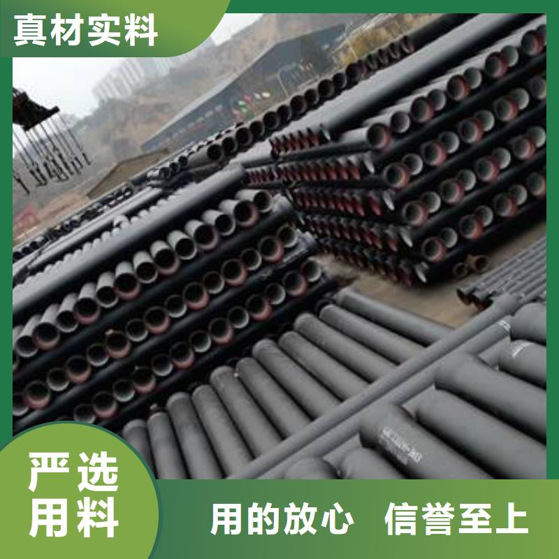【郑州】咨询排水球墨铸铁管T型插入式防滑脱橡胶圈