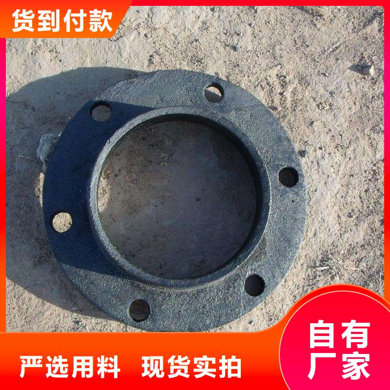 承插式DN300铸铁管