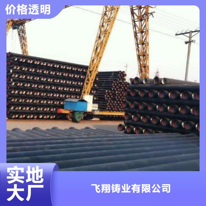 球墨管厂家自铆式连接