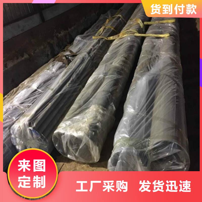 白银市表面加工酸洗钝化无缝钢管工艺放心购买