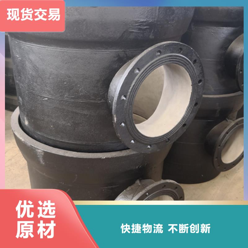 球墨铸铁11.25°双承弯管厂家供货