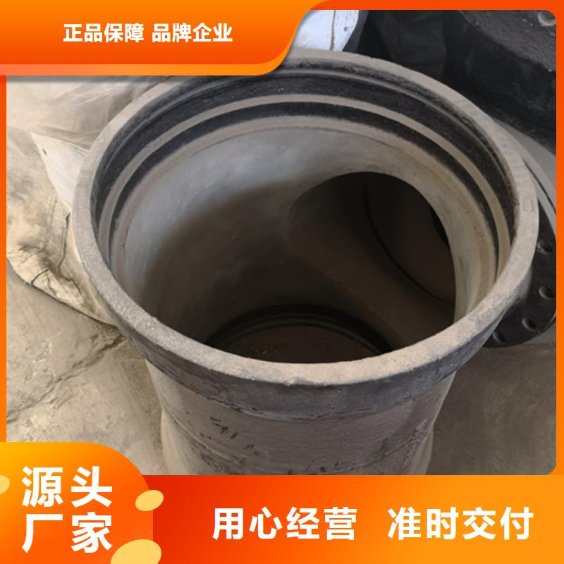 球墨铸铁全盘45°斜三通-球墨铸铁全盘45°斜三通厂家批发