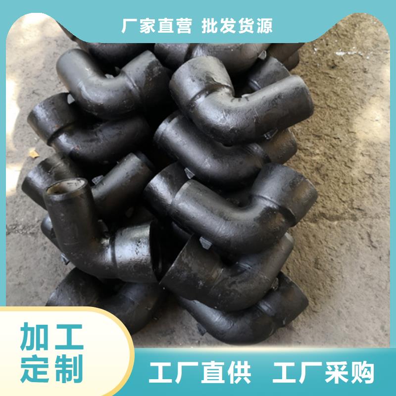 球墨铸铁法兰短管量大从优