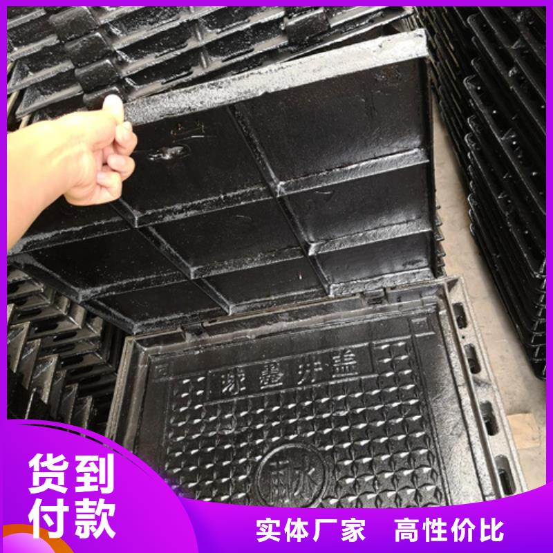 铸铁井盖厂家送货及时