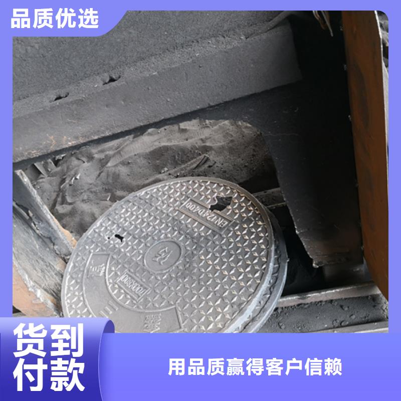 口碑好的1100*160kg球墨铸铁井盖生产厂家